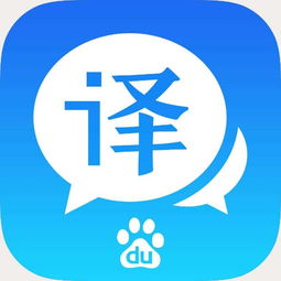 青島翻譯公司 打造專業(yè)翻譯服務，助力國際溝通