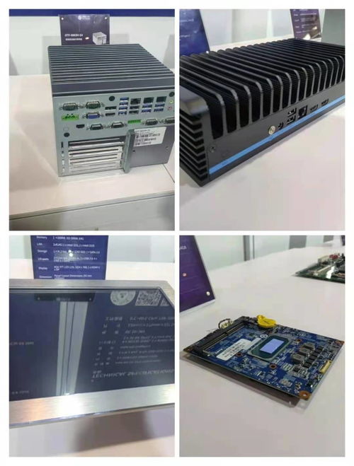 研勤工控新品首秀，亮相2021國際工業自動化展會