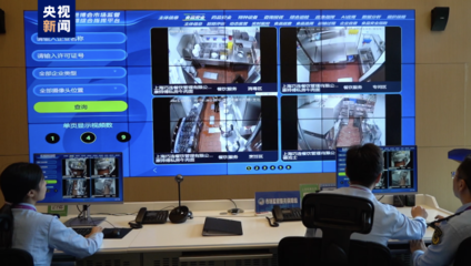 第六屆進博會智慧升級 機器人、物聯網技術賦能館內服務與安全