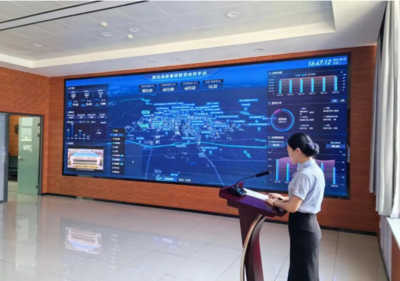 邢臺(tái)水業(yè) 智慧水務(wù)平臺(tái)順利建成，以數(shù)字賦能新質(zhì)生產(chǎn)力，筑牢安全監(jiān)控服務(wù)新防線