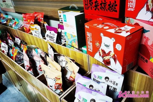 濟南 推進農(nóng)業(yè)產(chǎn)業(yè)高質(zhì)量發(fā)展 助力鄉(xiāng)村振興發(fā)展