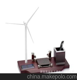 廠家直銷辦公用品文具臺 網絡公司回饋客戶禮品 促銷獎品