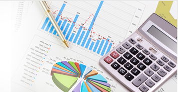 差旅費購買辦公用品業務的摘要編制