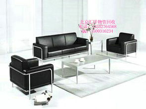 求購?fù)ㄖ莨麍@家具回收九棵樹舊家具回收真皮沙發(fā)回收