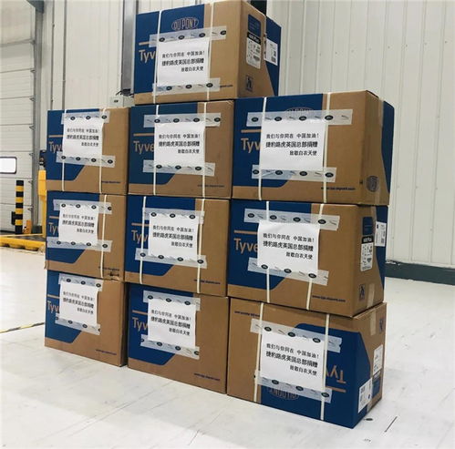 捷豹路虎公布最新財(cái)年銷量,中國銷售業(yè)績回暖