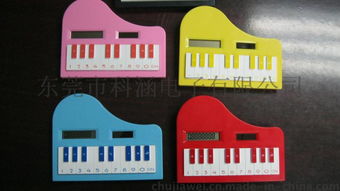 廠供新奇特鋼琴計(jì)算器 太陽(yáng)能計(jì)算器 采用abs塑膠 環(huán)保硅膠 創(chuàng)新外形 時(shí)尚 美觀 八位數(shù)顯 學(xué)生 辦公用品圖片,廠供新奇特鋼琴計(jì)算器 太陽(yáng)能計(jì)算器 采用abs塑膠