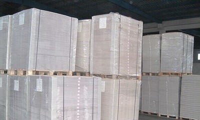 18_東莞銷售:紙張、紙制品、包裝材料、辦公用品。_東莞