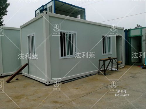 【北京集裝箱活動房 住人集裝箱,辦公房、會議室等產(chǎn)品廠家直銷】-北京酷易搜