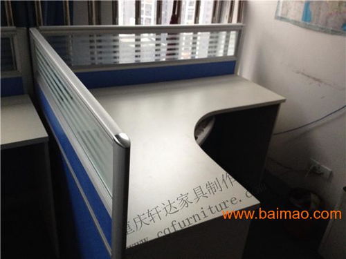 重慶辦公家具廠家直銷 優(yōu)質(zhì)辦公桌、辦公屏風(fēng)與時(shí)尚卡座選購(gòu)指南