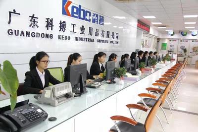 熱烈歡迎廣東科搏工業用品入駐佰聯軸承網，拓展辦公用品銷售新篇章